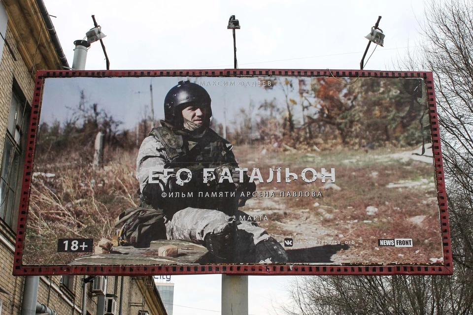 В интернете фильм можно будет посмотреть в ближайшие дни