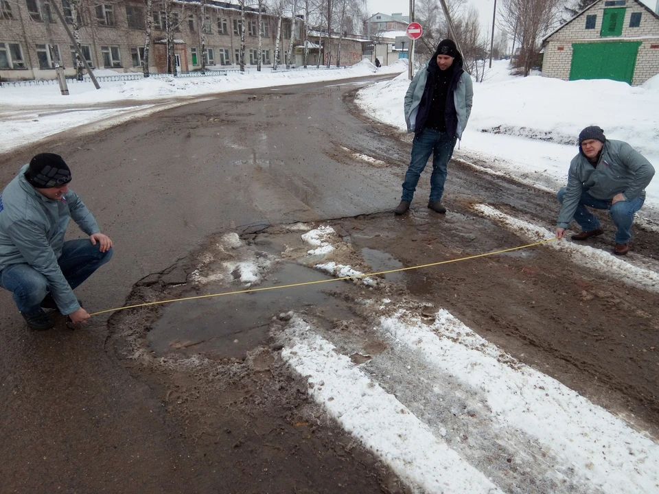 Активисты вышли на дороги Рязани с рулеткой. Фото: региональное отделение ОНФ.