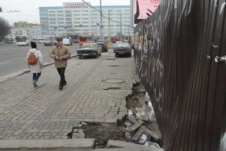 Забор планируют отодвинуть подальше от места раскопок.