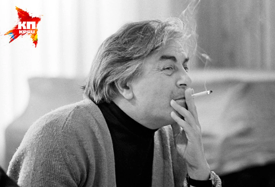 Этот снимок сделан в 1972 году