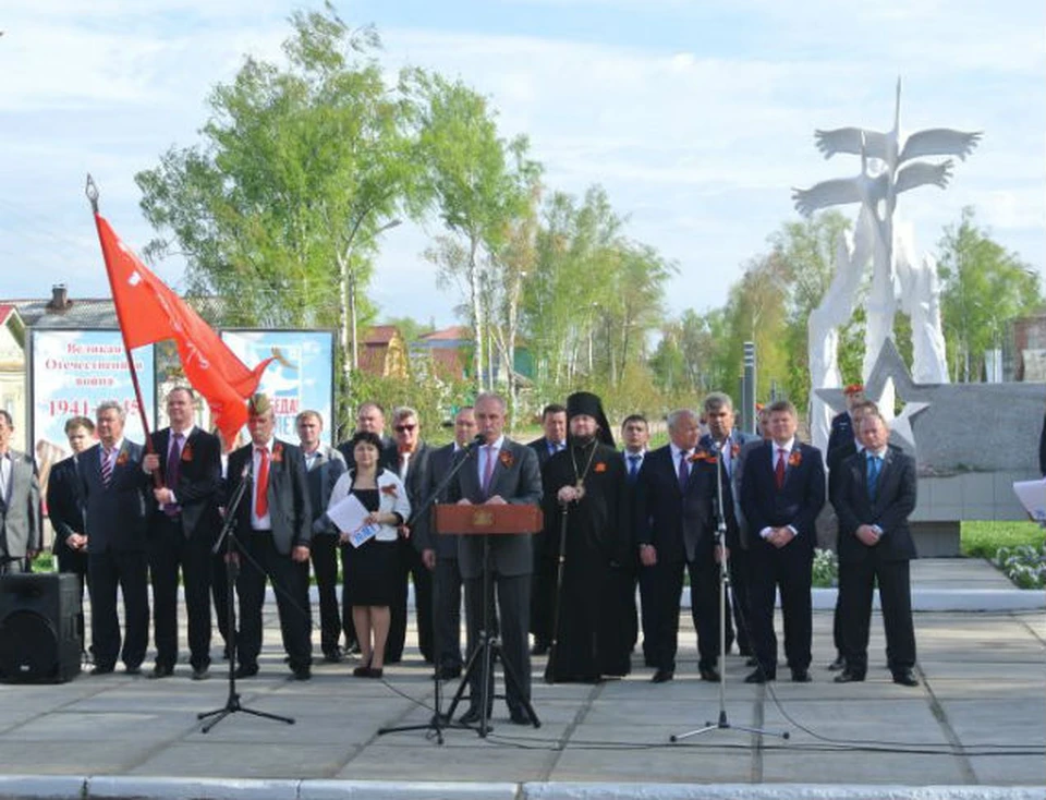 Праздников димитровград