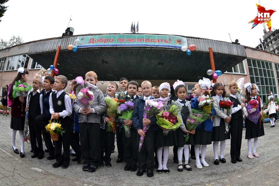 1 сентября 2016 в Новосибирске