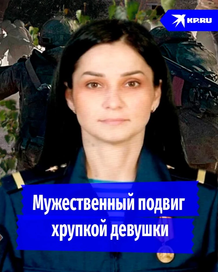 Ефрейтор Татьяна Парамонова вытащила с поля боя 6 десантников
