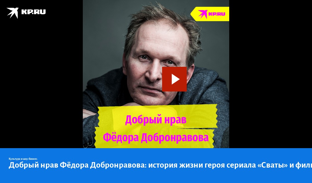 Добрый нрав. Тацит историк. Добрый нрав. Добрый нрав. Добрый нрав.