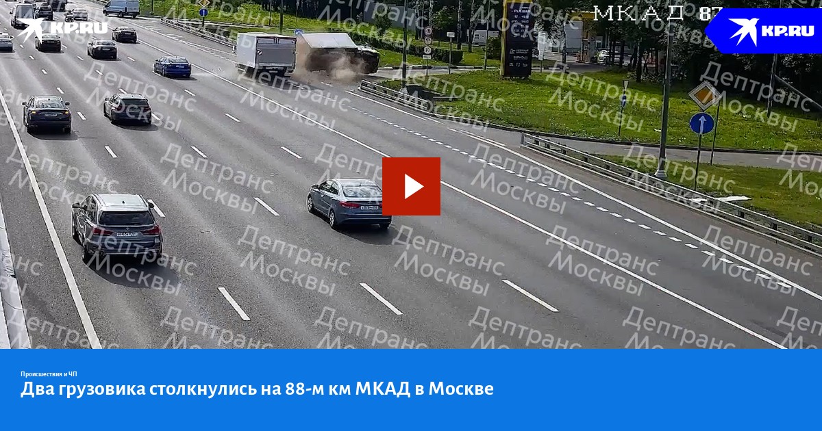 Мкад москва карта по километрам