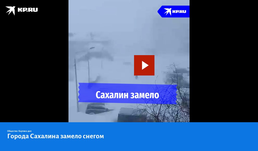 Кусок снега. Снегопад разновидности. Фотографии снега. Снег. Сугробы зимой.