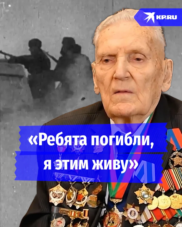 Дал обет в честь погибших товарищей: 98-летний ветеран высаживает кедры в память о бойцах