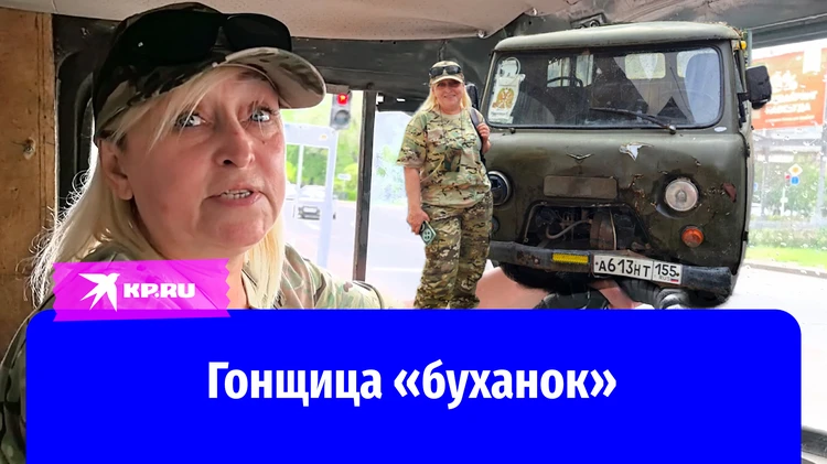Гонщица «буханок»: как кутюрье Снежана Аэндо гоняет УАЗы «за ленточку»