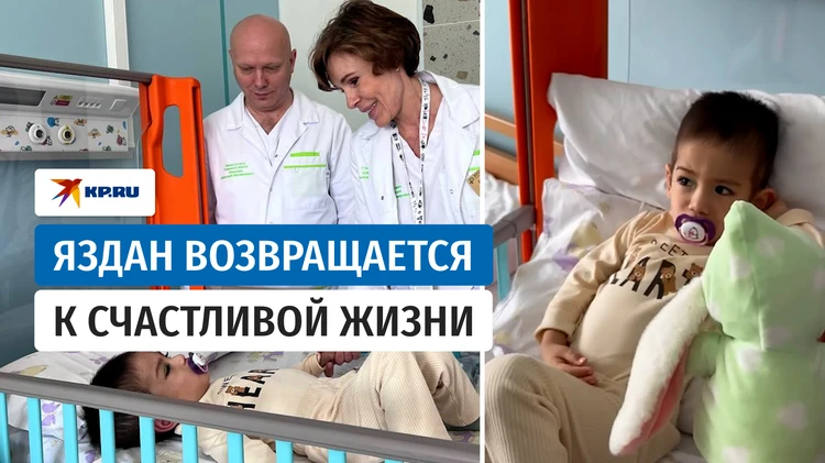 Брошенный на пол Шереметьево мальчик пошёл на поправку