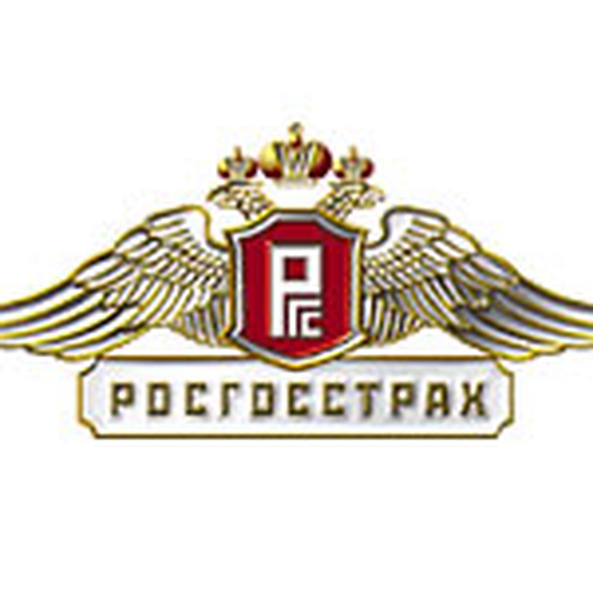 Росгосстрах инн