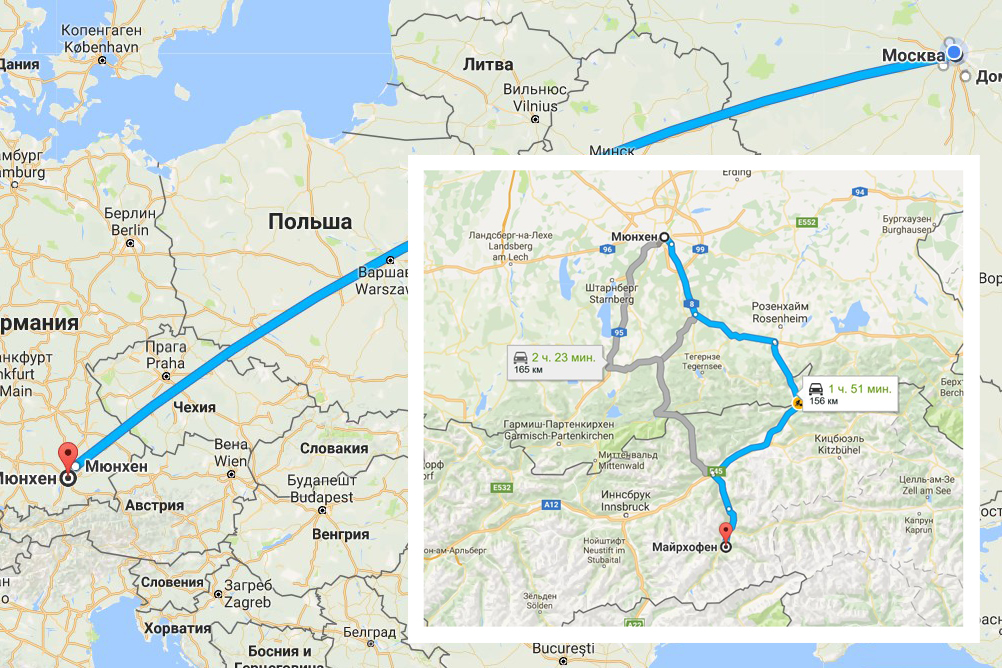 Дорога из Москвы в Майрхофен займет около 5 часов: 2,5 часа самолетом и столько же на автомобиле или автобусе.