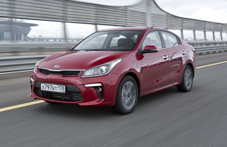 Российский Kia Rio не имеет ничего общего с одноименной европейской моделью - по сути это копия Kia K2 для китайского рынка