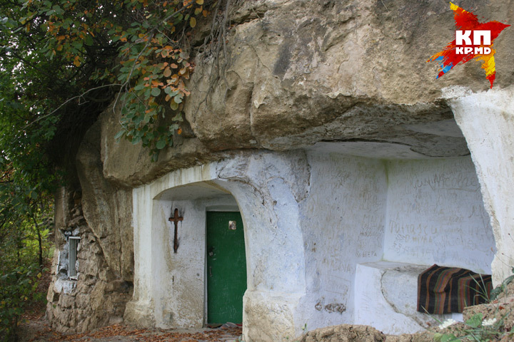 Скальный монастырь Жапка