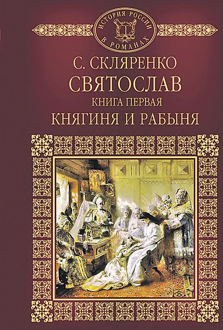 Пять мифов о классике: Был ли Шолохов бабником, укравшим роман «Тихий Дон»  - KP.RU