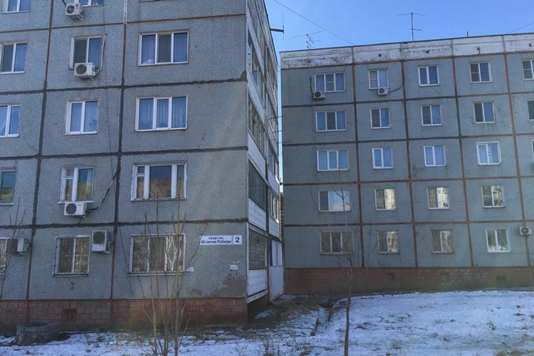 Хабаровск Сизо 1 Интернет Магазин Хабаровск Сизо 1 Интернет Магазин