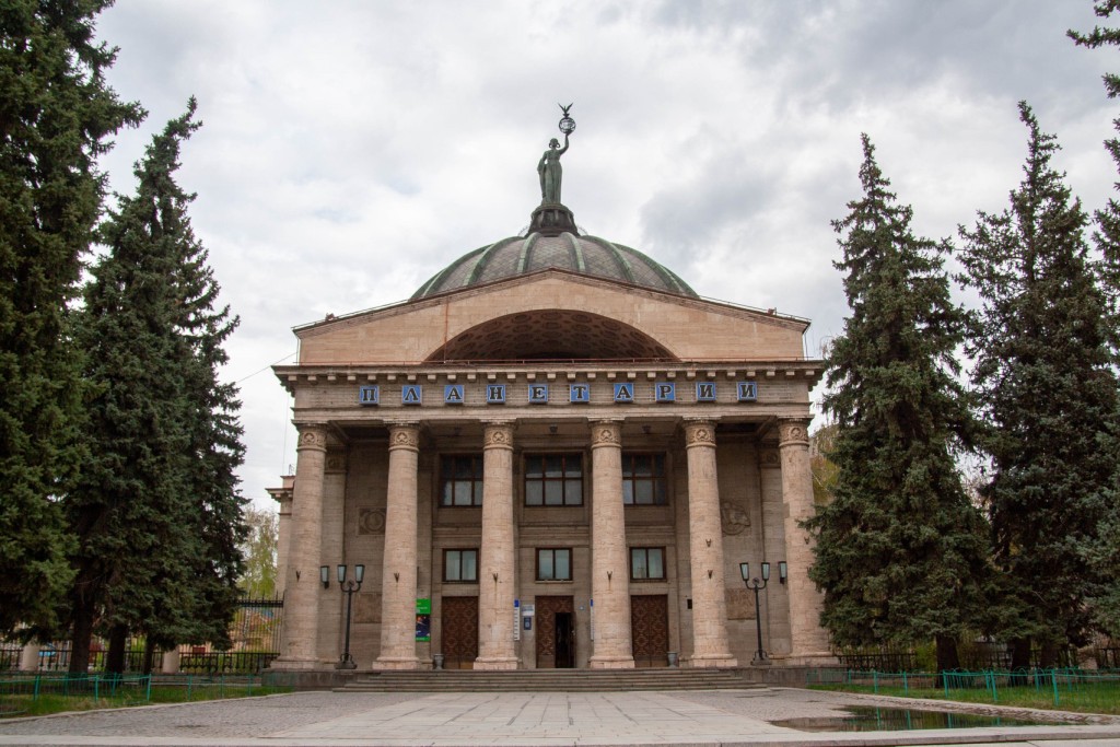 Познавательная экскурсия в волгоградский Планетарий. Фото: Павел Сторчилов.