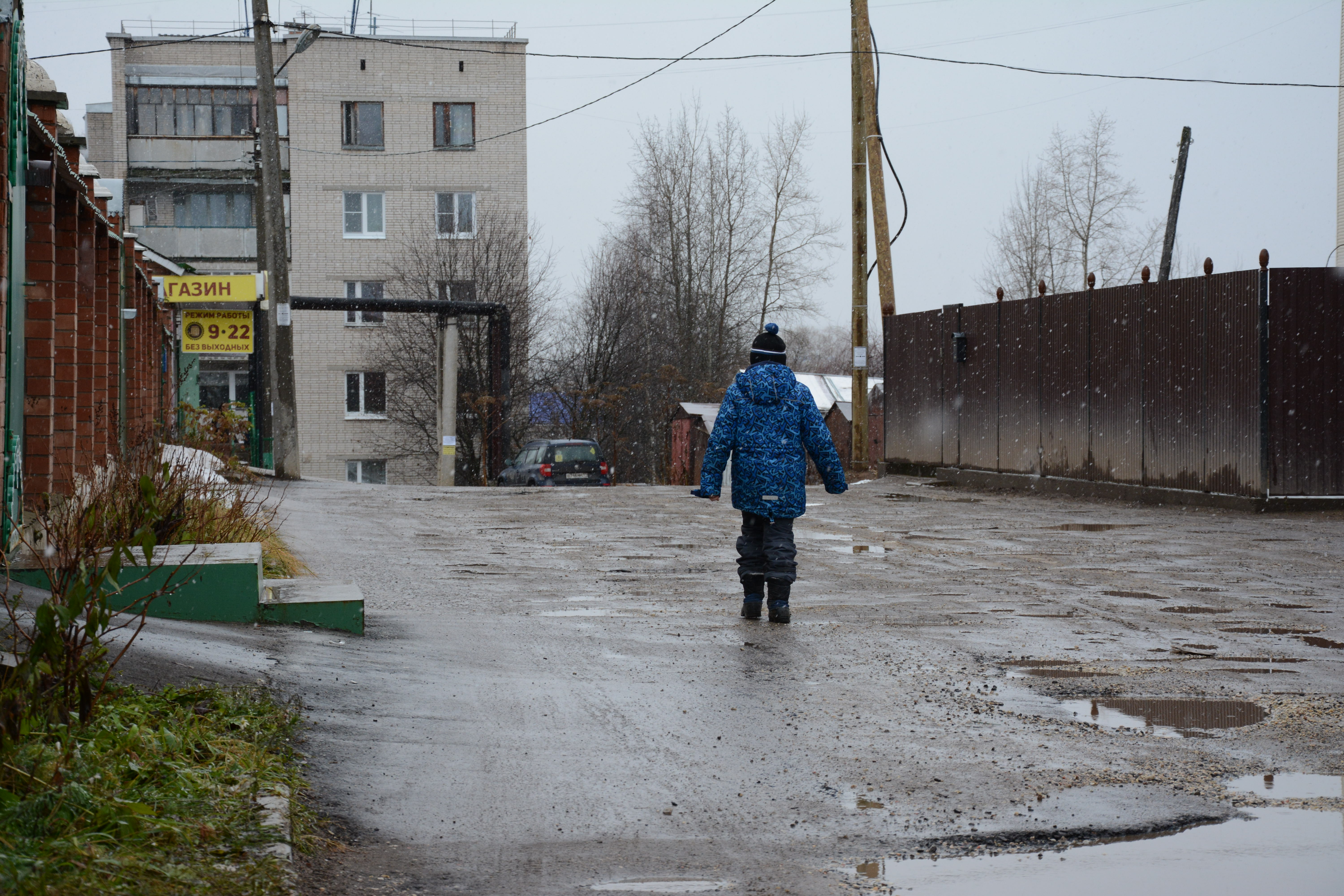 Фото из архива редакции