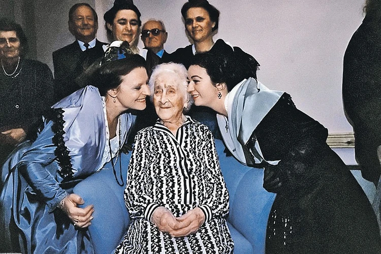 Доминаны жалау