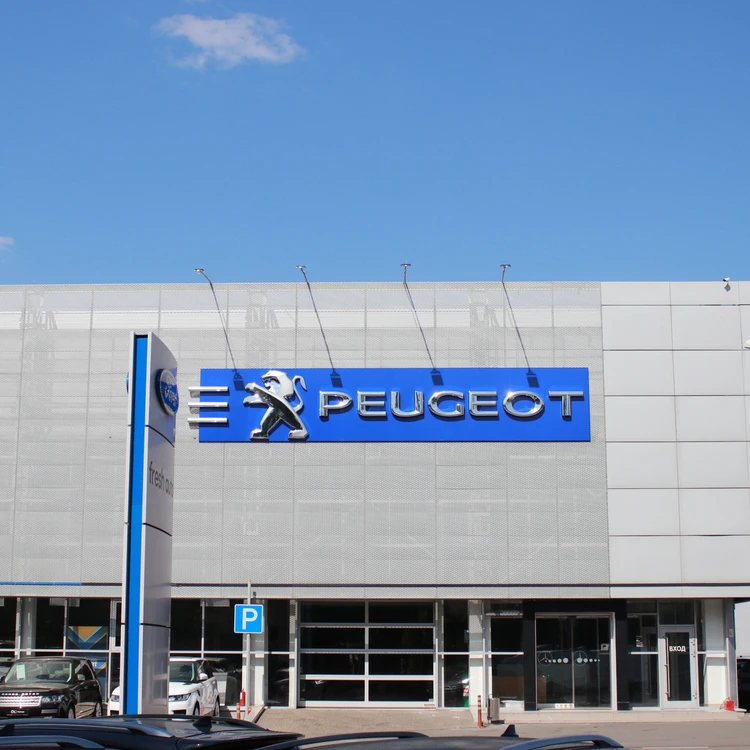 ГК «Фреш Авто» стала официальным дилером Peugeot в Ростове-на-Дону - KP.RU