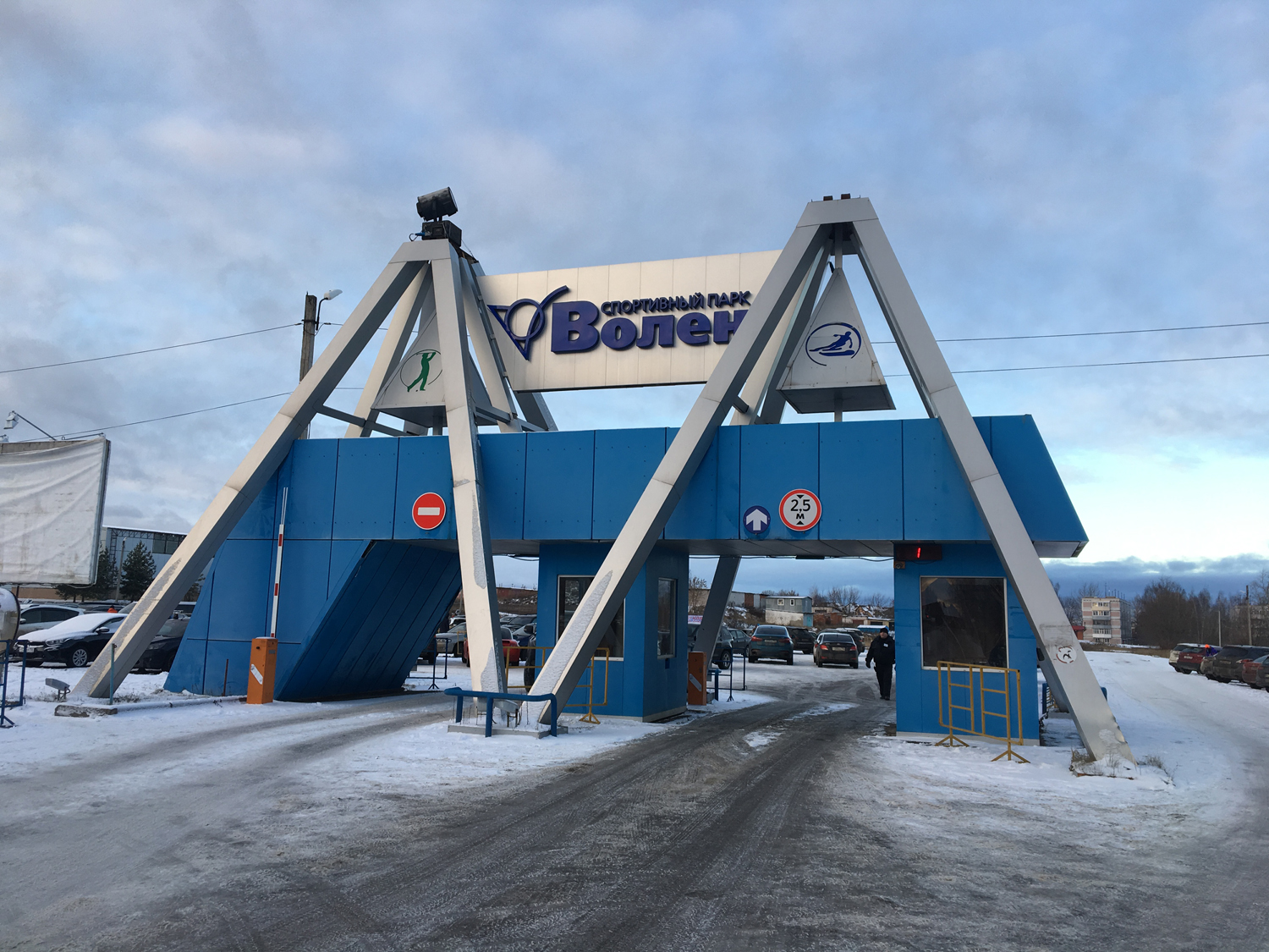 Снег на базе "Волен" был даже еще в декабре, когда везде трава зеленела