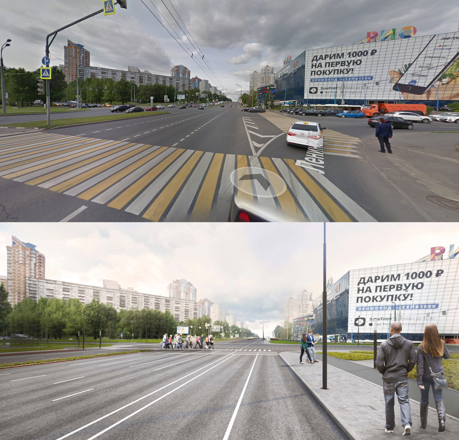 План реконструкции Ленинского проспекта