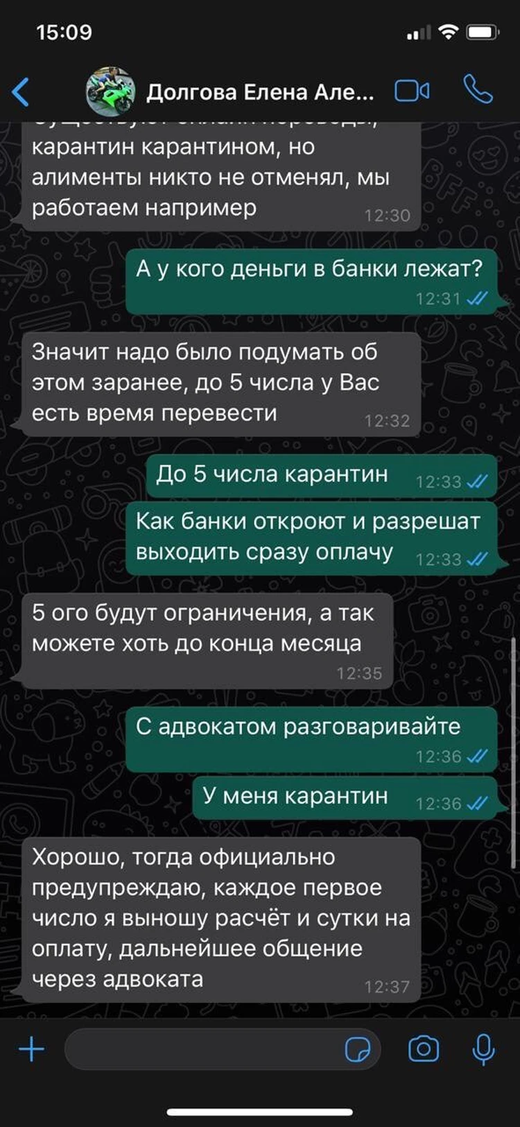 На машины деньги есть, на ребенка нет»: футболист Тарасов отказался платить  алименты из-за карантина - KP.RU