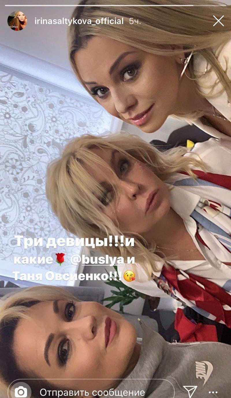 Қынаптағы жарқанат бейне