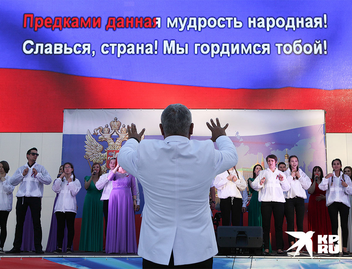 Которая занимается патриотическим воспитанием в России и Поддержкой, воспитанием и патриотизмом