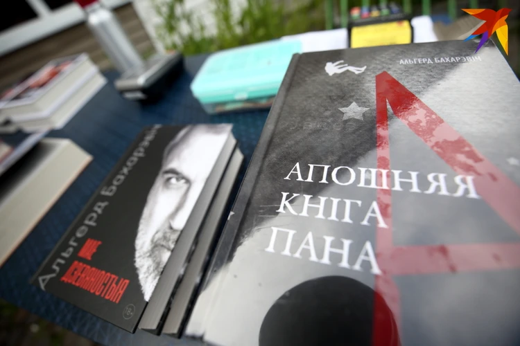Моя Любимая Минское Сочинять Сочинение Моя Любимая Минское Сочинять Сочинение