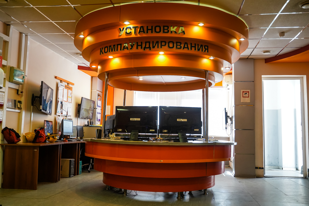 Забота об окружающей среде по международному стандарту