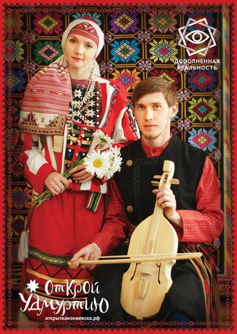 Фото предоставлено Почтой России