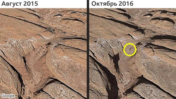 Монолит был обнаружен на снимках из космоса.