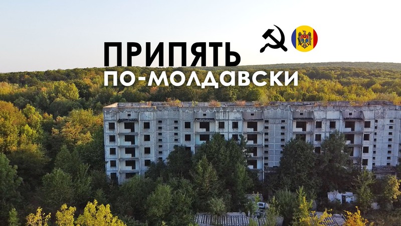 Первые сутки после атаки бункер жил бы в полной изоляции от внешнего мира.