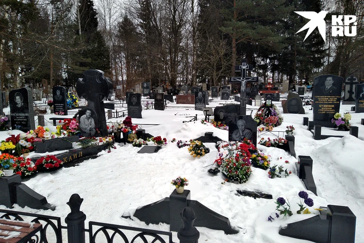 В Твери на похороны мамы Михаила Круга пришли около двухсот человек