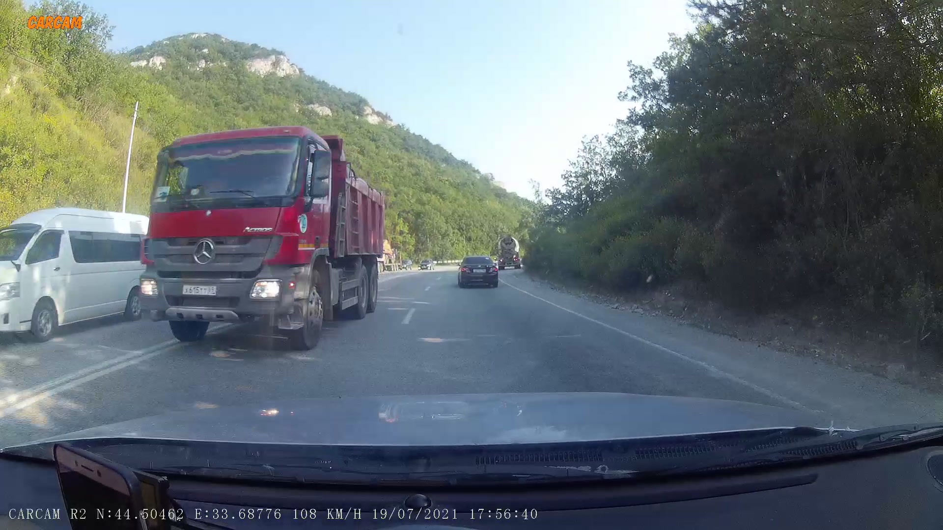 Фото: Автопартнер Крым Севастополь ДТП