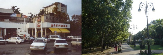 Из стоянки машин на улице Навагинская (слева) сделали зеленую пешеходную зону (справа)