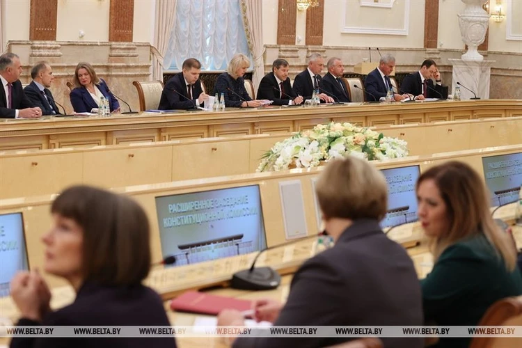 Новая Конституция Рф 2022 Года Новая Конституция Рф 2022 Года