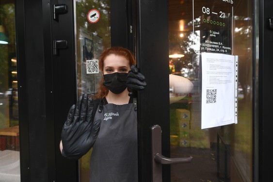 Внекоторых регионах без без QR-кода в кафе уже не пройти.