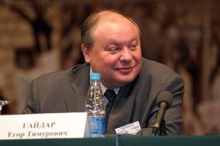Егор Гайдар