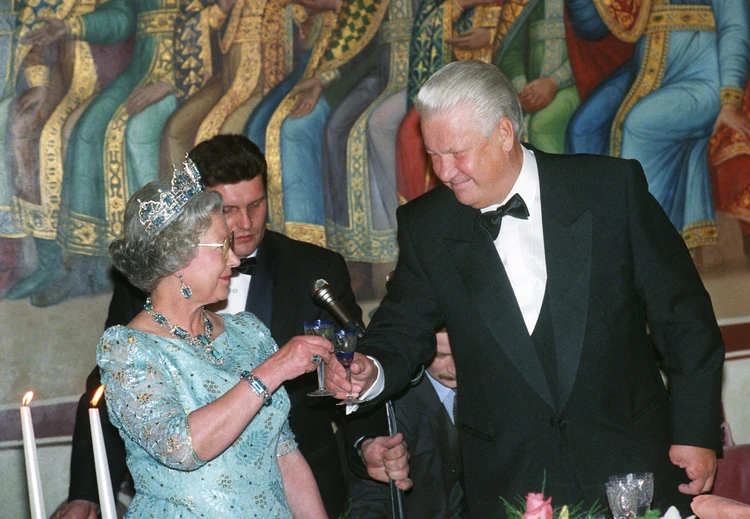 Елизавета II и Борис Ельцин.