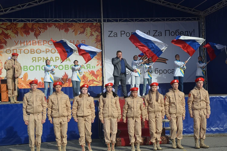 «Соли для ванн». Новый наркотик убивает солдат ВСУ и детей по всей Украине