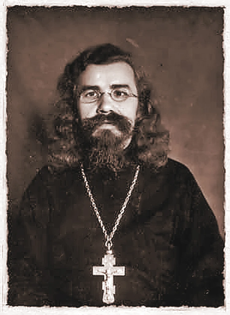 Отец Иоанн в Пскове в 1955-м, после выхода из лагерей, в которых провел 5 лет.