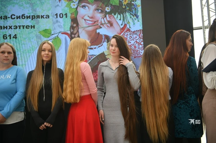 «Уральская краса – длинная коса 2017»