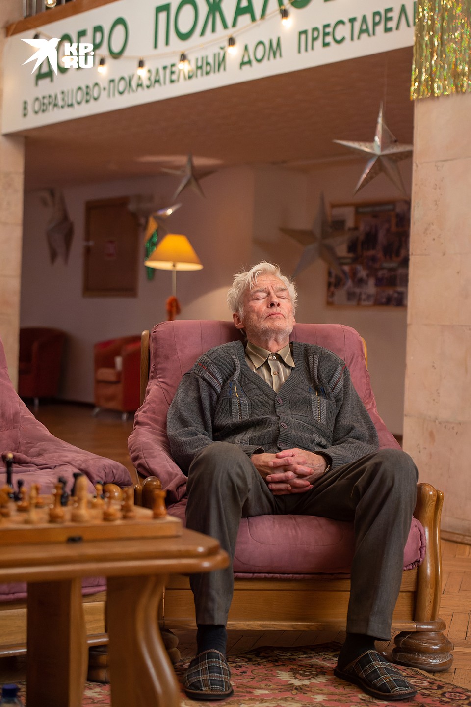 Какими получились «Елки-10»: Регина Тодоренко — в дебюте, Галина ...