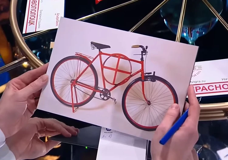 Для кого предназначался этот велосипед? Фото: кадр видео Первый канал