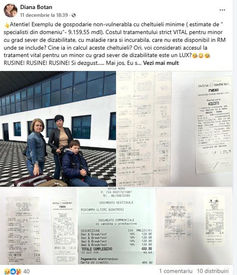 Фото: соцсети