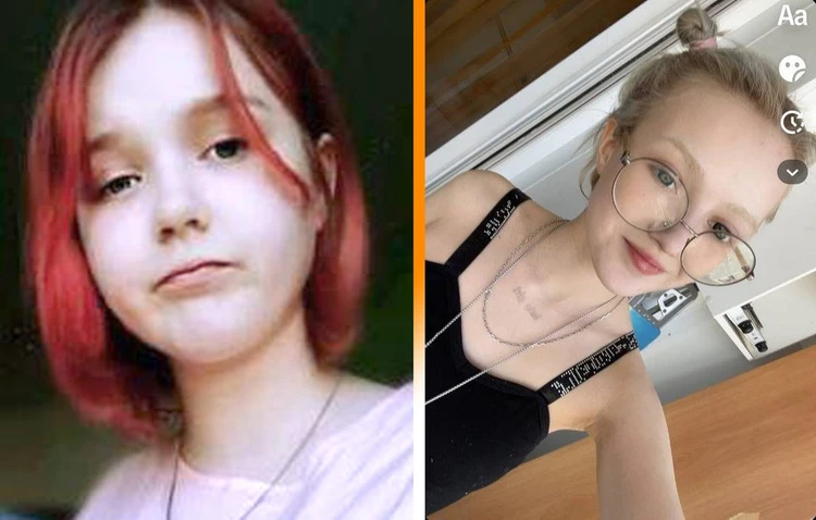 Жалаңаш Полина Долинская