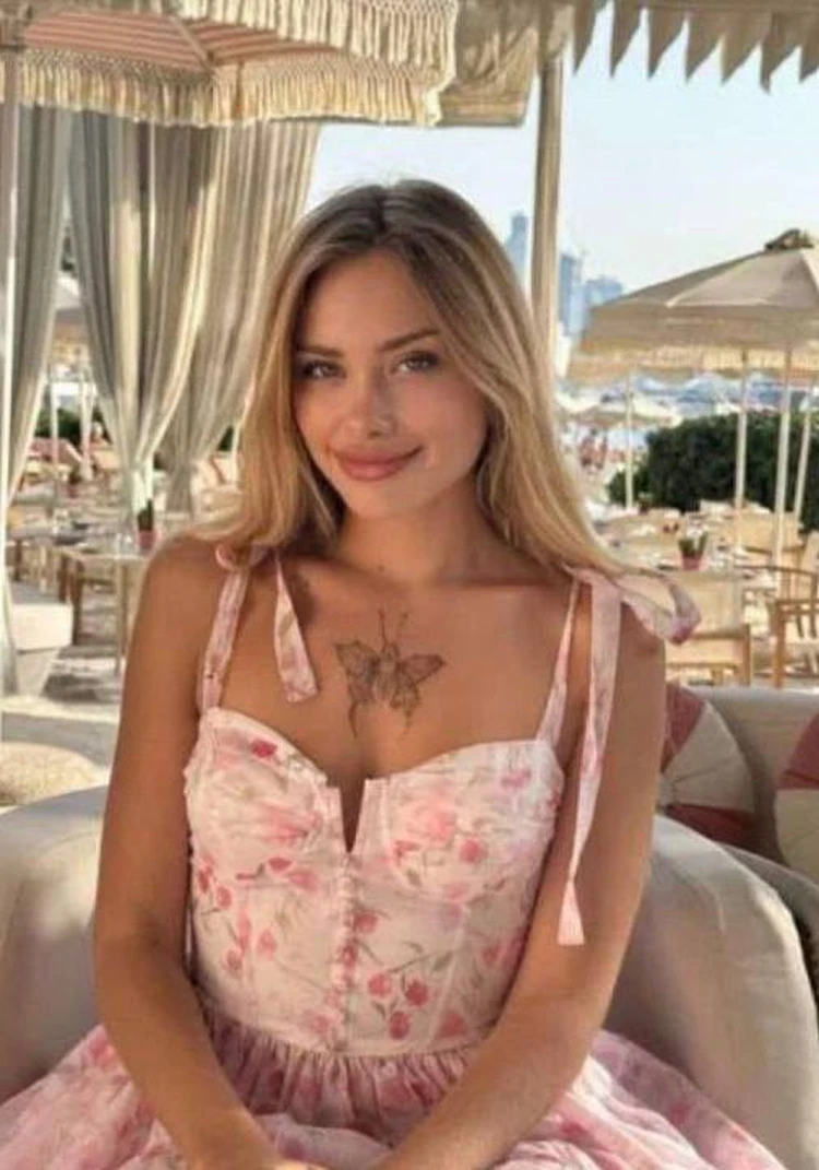 Минстральды секс