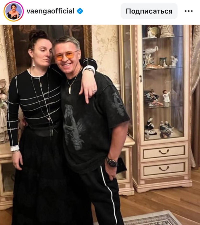 Сергей Исаев и Елена Ваенга
