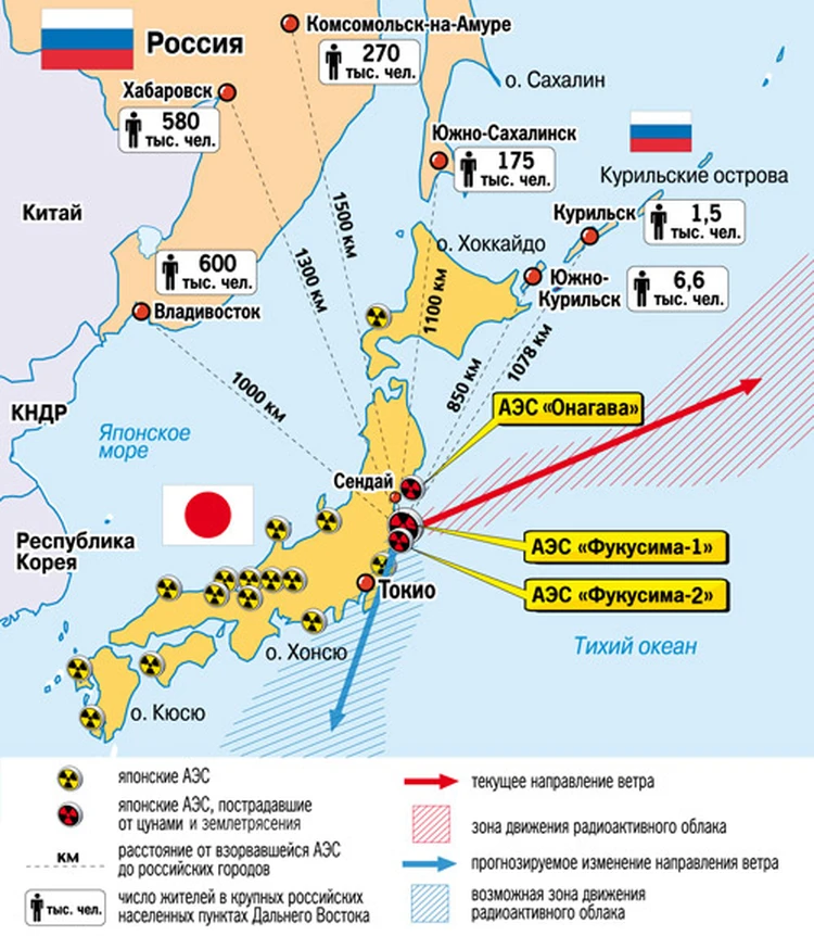 Аэс на дальнем востоке. Карта Япония АЭС Фукусима 1. АЭС Фукусима на карте Японии. Авария на АЭС Фукусима-1 карта. Фукусима 1 карта загрязнения.
